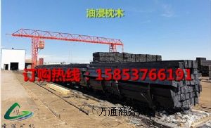 ú�V����ľ��ʹ�����c|����܉������ľ��