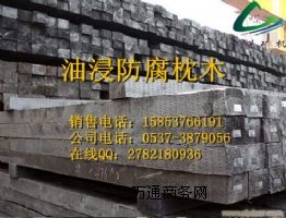 ������ľ���c�����ѷ���������ľ��