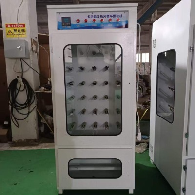 �����R������Lѭ�h��Ь�C�S��