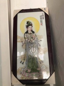 �����(zh��n)���������մɱڮ� �������ڮ� ͥԺ�b��u��