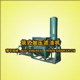 �Ӊ��V�͙C����ʽ�Ӊ��V�͙C���V�|���A��ʽ�Ӊ��V�͙C��