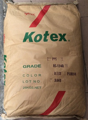 pps���zԭ��pps rs1340 pps�ձ����_