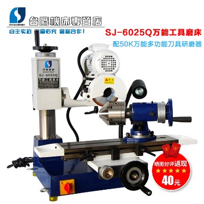 sj-6025q�f(w��n)�ܹ���ĥ����50k���� �_(t��i)�A�@ĥ���C(j��) �f(w��n)��