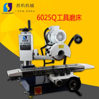 sj-6025q�L�X���Ƭ���X������ĥ�� �๦�ܵ���ĥ�� С