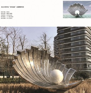 ���ݶ��Ƽӹ����N���P�ˇ�g(sh��)���� ���錚�ȑ������