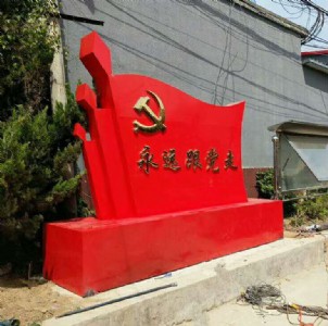 ���Ʋ��P䓿����h������ �Ļ��o(j��)���h����ܼӹ�