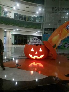 �fʥ���Ϲϟ����� �fʥ�����}���܈����[�����Ƽӹ�