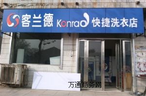 �ӱ���ϴ�C�����Xһ�_����ϴ�����