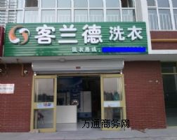 ��ϴ����Ҫ��Щ�O(sh��)�����ϴ����Ҫʲô�O(sh��)��