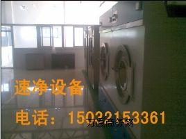 ��(l��)��ϴ��������(l��)��ϴ��