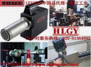 ����(y��ng)leister��(bi��o)����s���L(f��ng)��(�D)