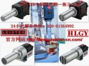 ����(y��ng)leister�¿�lhs���L(f��ng)��(�D)