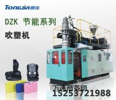 ��ͯ��ȫ�������a�O��|�пմ������ΙC��