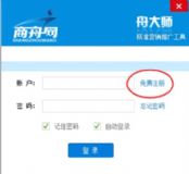 �����۴��w��