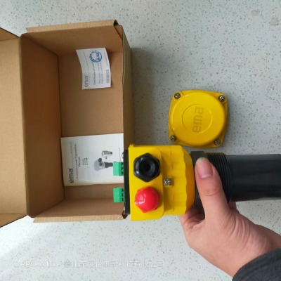 EMA����������λӋ VS0001