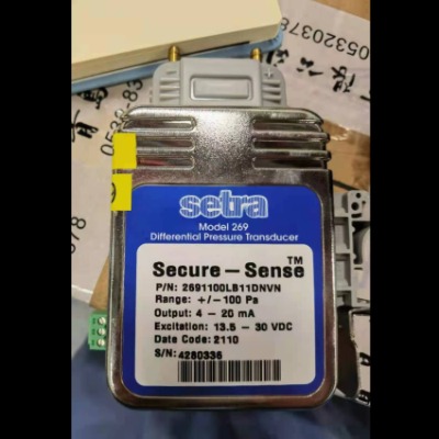 Setra���� 269�����ܵ�΢�������