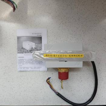 Setra���� FS-580�{Ƭʽ�����_�P