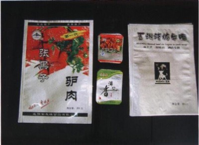 ������ɽ���X��