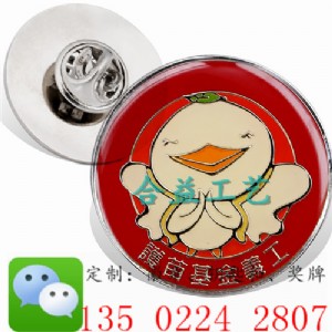 �Ϻ��Ļ���(bi��o)־