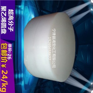 ����200-300mm�İ���Ǽ��� ����