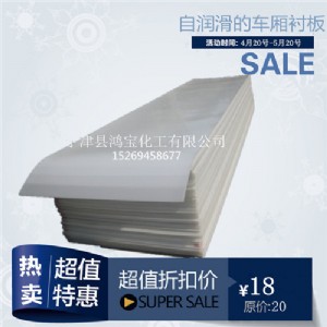 ���L��ʹ�õ�pe܇���r��