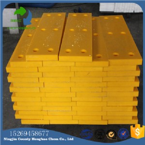 ��ײ�������õľ���ϩ�o�ϰ�