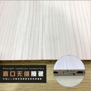 �S��ֱ�N ���ͭh(hu��n)����ľ�w�S�b��