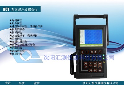 ����̽���x��y̽���x