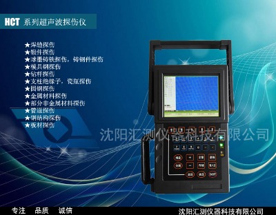 ���p̽���x���p�z�y