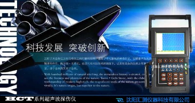 �ܵ����p̽���x�ܵ�̽���x