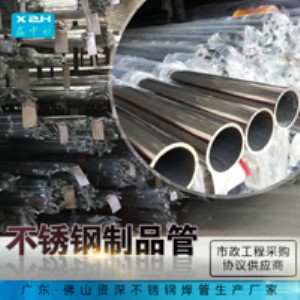 �⏽ 30*30 ����Rȫ 201���P䓷���