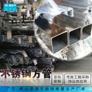 ���P䓹� ����38*38mm ��0.7-4.0 ��ɽ���P�