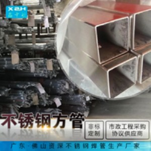 ���P�䓹ܾ��Σ�60*30����� ���������ù�