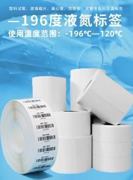 3M FP035402�Ό�ݔѪ��׷ۙ�˺��o�m�������Dģ�ЏS