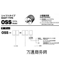 �����R���Ї����������a��KTP