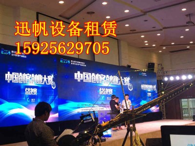 ������Q�����U��˾15925629705������Q�����U