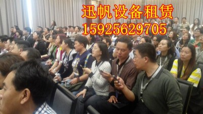 ���u��Q�����U��˾15925629705���u��Q�����U