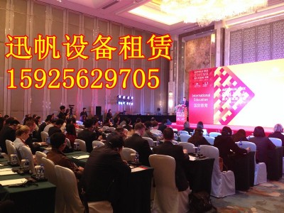 �ɶ�ͬ�����U��˾15925629705