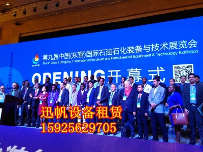 �����Iͬ���O�����U��˾/Ѹ��ҕ ͬ���g����