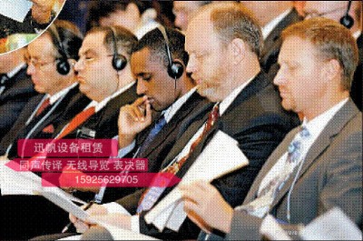 ����ͬ���O�����U��˾/Ѹ��ҕ ͬ���g����