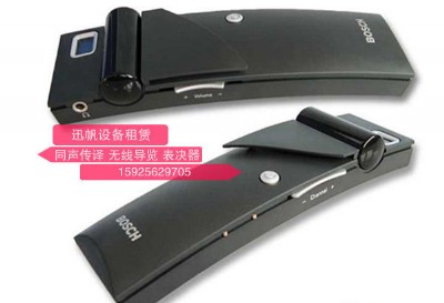 �Ϻ�ͬ���g����|�Ϻ�ͬ���O�����U|Ѹ��ҕ 