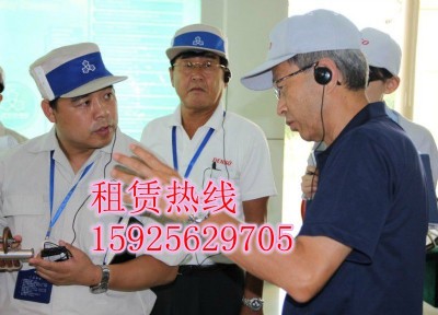 ��ɽ�ж��˟o���v��ϵ�y|�o�����f���o������