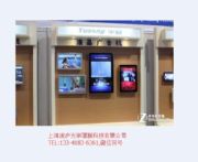 �V_��_�C_������p����͸Ĥ�ߴ�