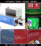 ���p11���u���f����ˮ�����a�C(������(sh��))���⇊�a�C�Ĳ�