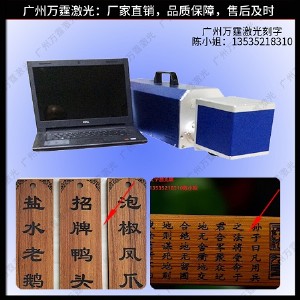 ���ƅ^�f���YƷ���� ȫ�ܼ�����ִ��ӹ�(�J�C��I)