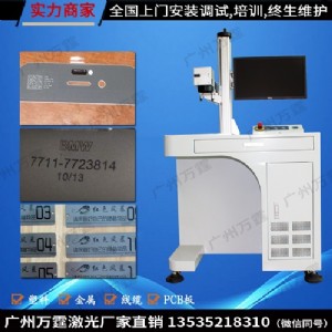 �f���S�ң��֙C�⚤�����D��(���⇊�a��ɽ)��ɽ