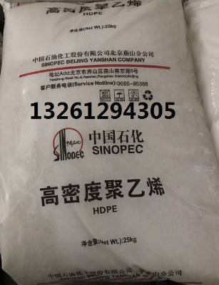 ��ɽʯ��l501 5000s