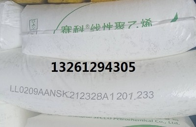 �Ϻ�ِ��ʯ��ll0209aa