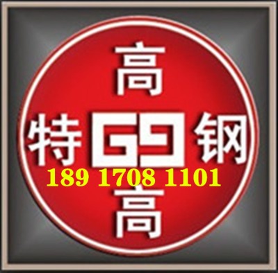 �Ϻ��߸����Q(m��o)���޹�˾