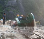 �_(k��i)ɽ�_�_(k��i)ɽ�ʯ�C(j��)_�Vɽ�ʯ�C(j��)